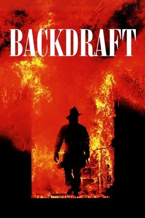Backdraft free
