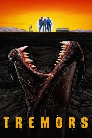 Tremors free