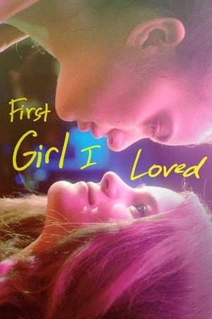 First Girl I Loved free