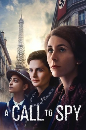 A Call to Spy free