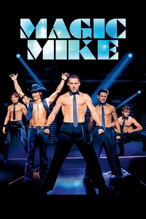Magic Mike free