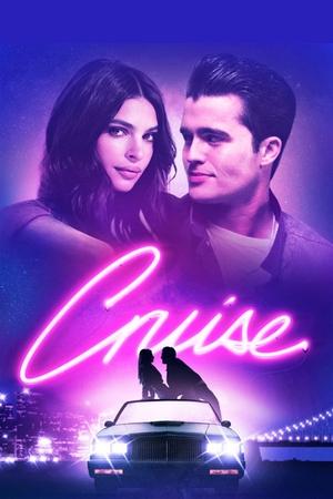 Cruise free