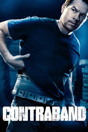 Contraband free