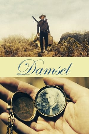 Damsel free