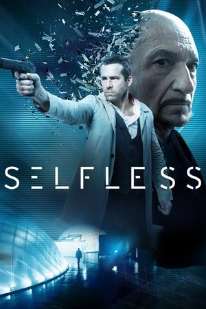 Self/less free