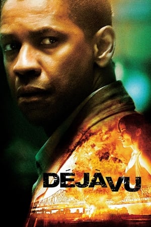 Déjà Vu free