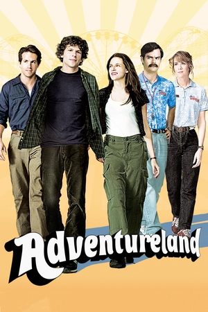 Adventureland free