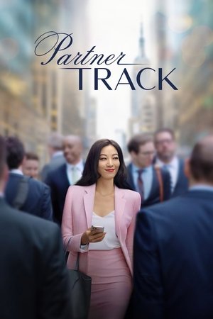 Partner Track [] free