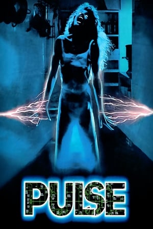 Pulse free