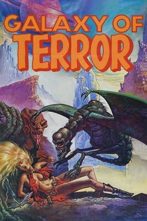 Galaxy of Terror free