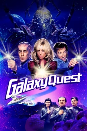 Galaxy Quest free