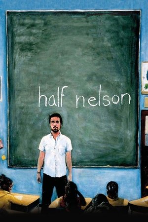Half Nelson free