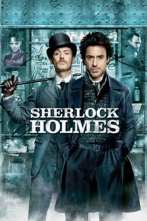 Sherlock Holmes free