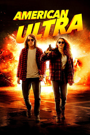 American Ultra free