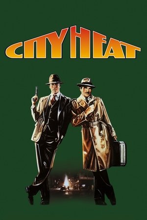 City Heat free