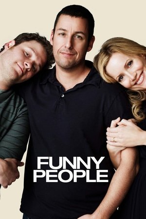 Funny People free
