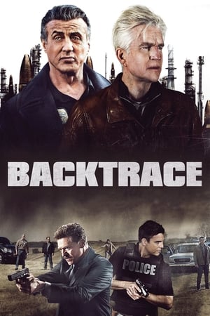 Backtrace free