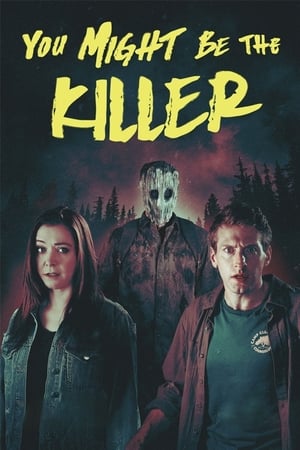 You Might Be the Killer free