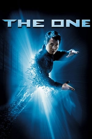 The One free