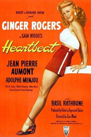 Heartbeat free