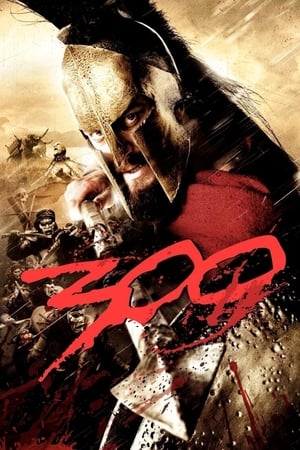 300 free