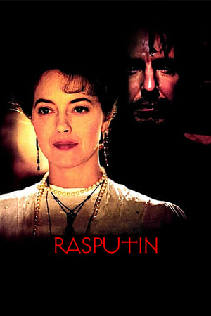 Rasputin free