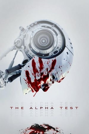 The Alpha Test free