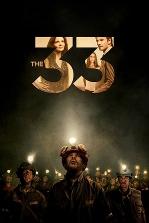 The 33 free