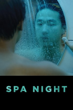 Spa Night free