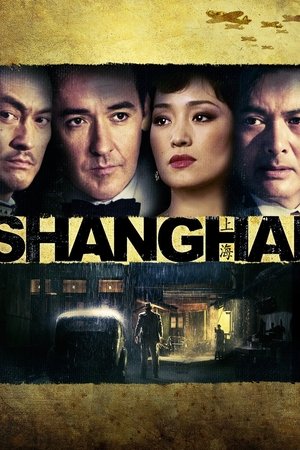 Shanghai free