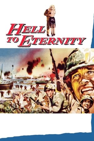 Hell to Eternity free