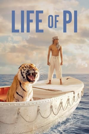 Life of Pi free