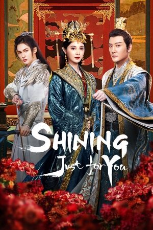 Shining Just For You [season 1] free