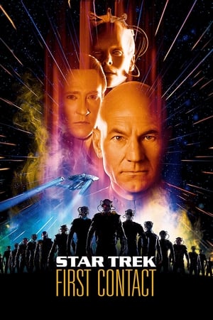 Star Trek: First Contact free