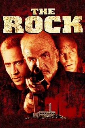The Rock free