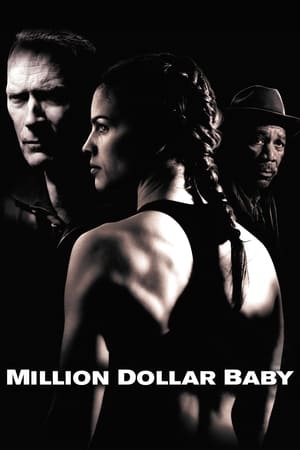 Million Dollar Baby free