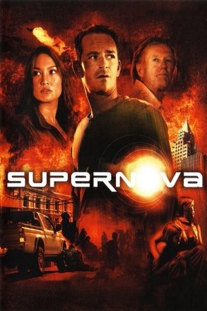 Supernova free