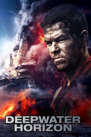 Deepwater Horizon free