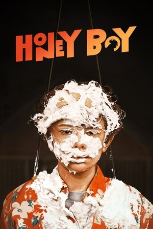 Honey Boy free