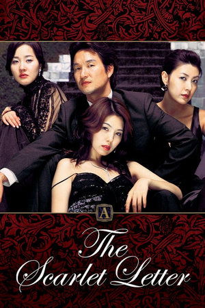 The Scarlet Letter free