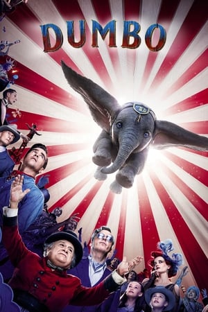 Dumbo free