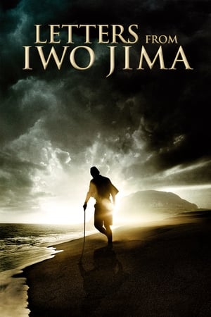 Letters from Iwo Jima free
