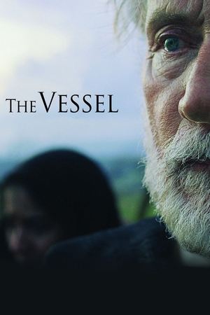 The Vessel free