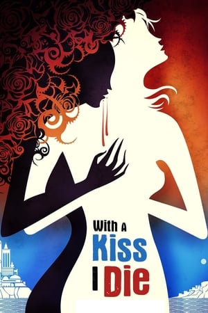 With A Kiss I Die free