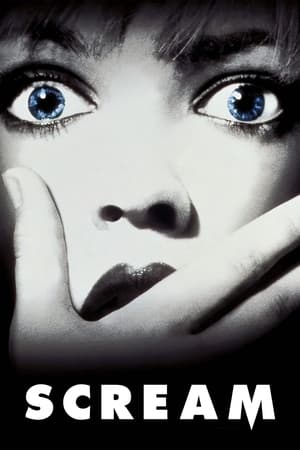 Scream free