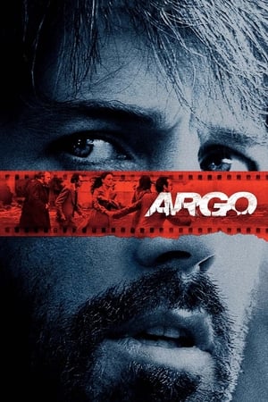 Argo free