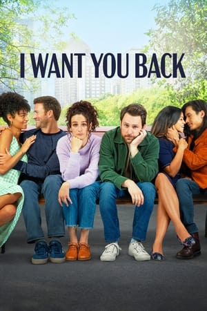 I Want You Back free
