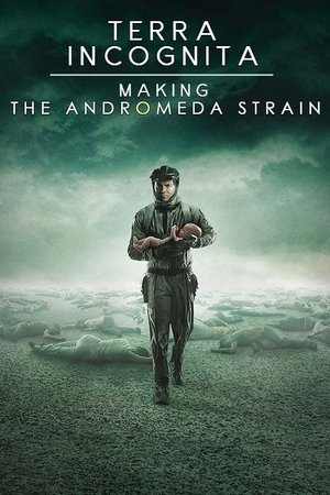 Terra Incognita: Making the Andromeda Strain free