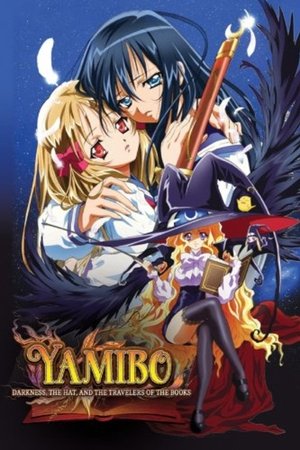 Yamibo - Darkness, the Hat, and the Travelers of the Books [season 1] free