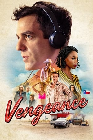 Vengeance free